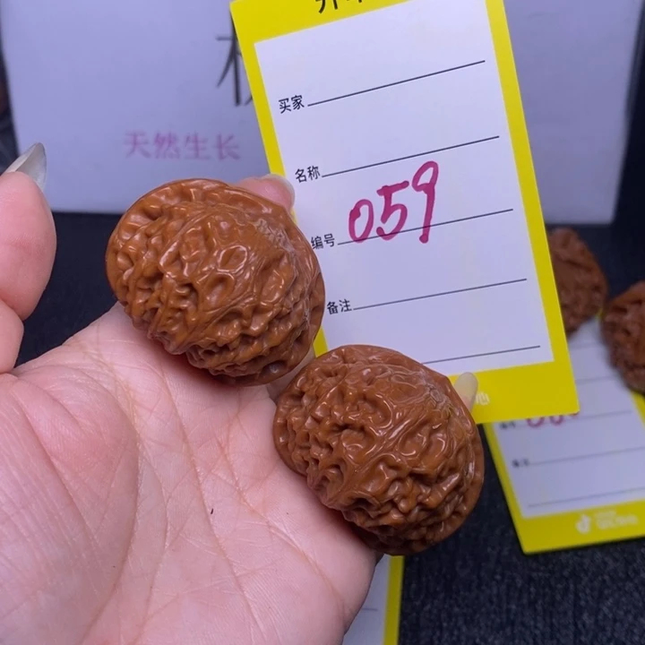 把件文玩核桃059/40.5宫灯