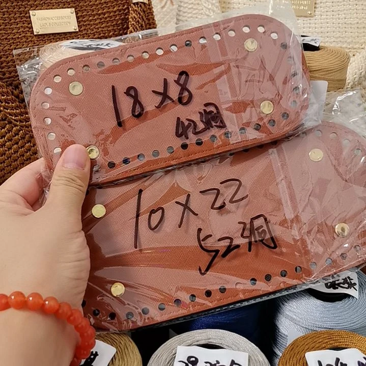 棉棉麻冰丝扁带线，52洞包底一个，42洞包底一个