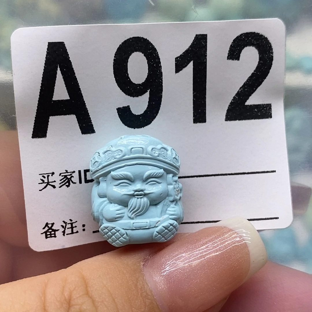 绿松石未镶嵌绿松石配饰定制
