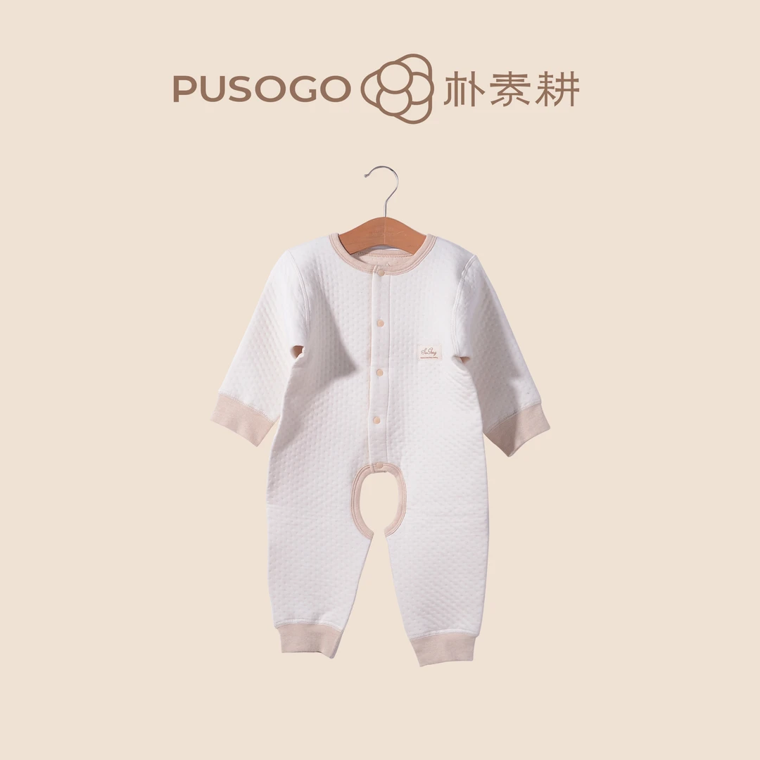 朴素耕婴童开裆连体衣NBR01