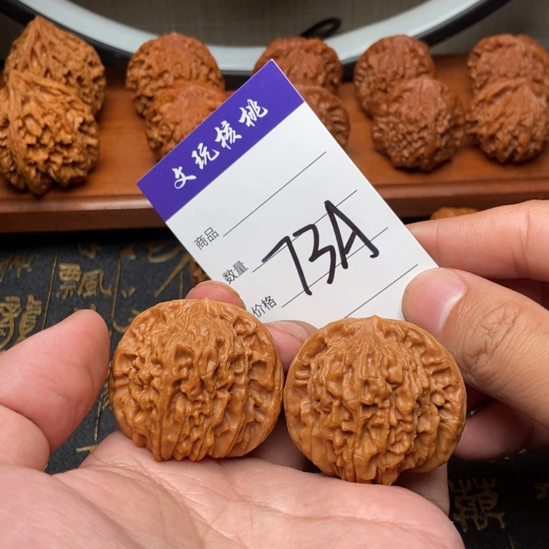 文玩核桃吊坠42四座楼