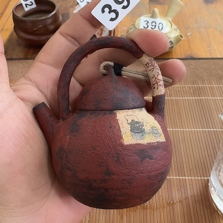 394哈哈哈哈哈哈哈哈哈哈哈哈