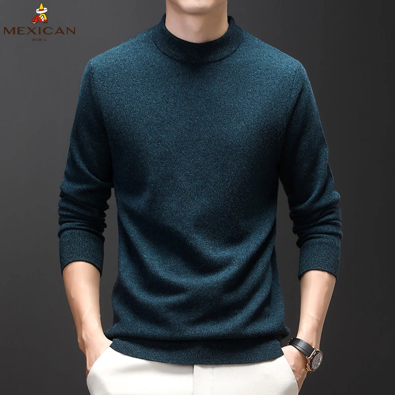 稻草人男士厚款毛衣圆领上衣冬季时尚纯色秋冬针织长袖休闲加厚