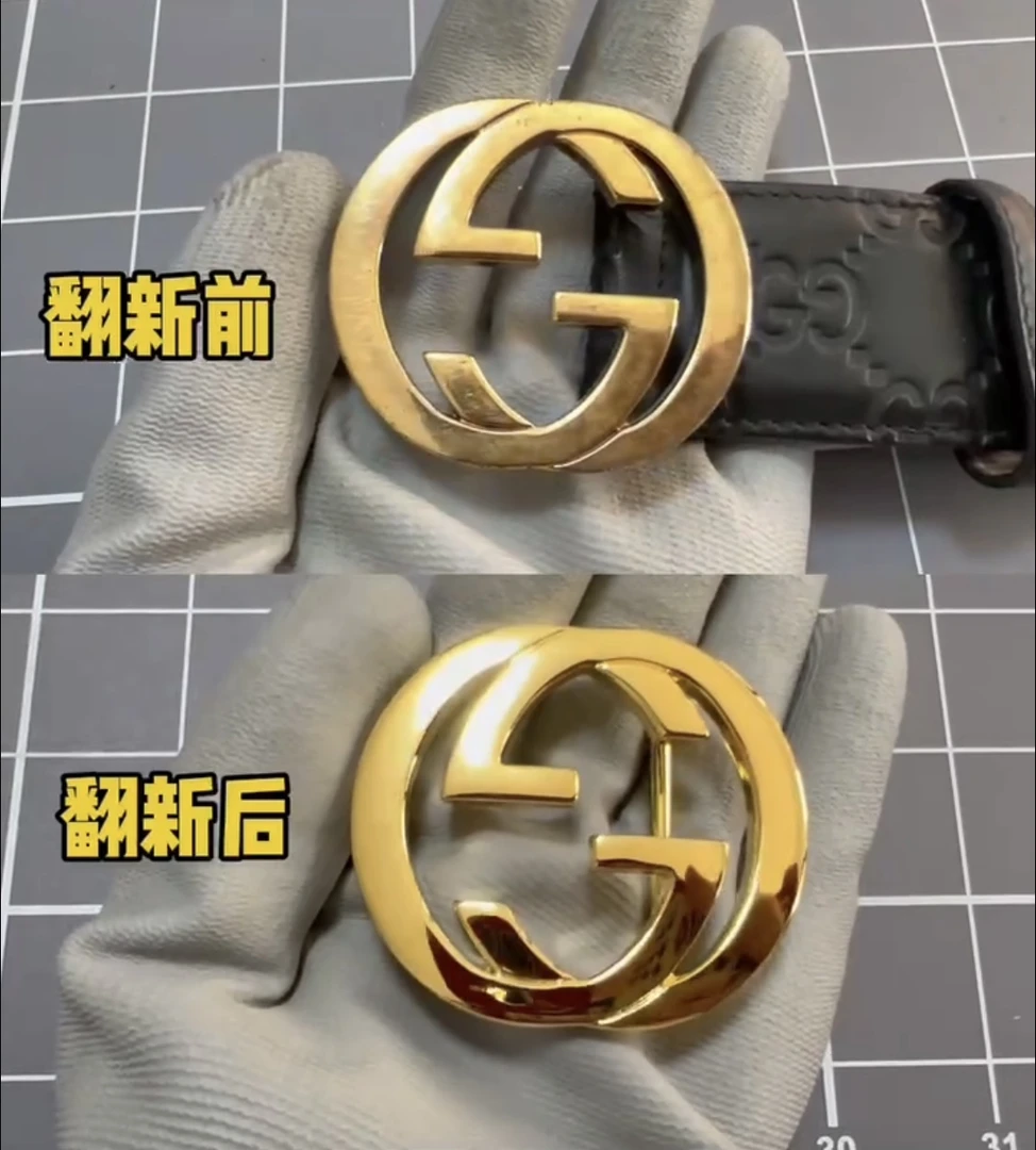 旧皮具五金皮带扣头翻新电镀定单