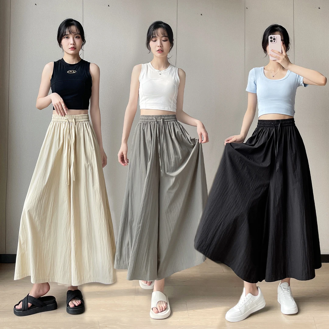 BNX阔腿宽松大码显瘦高腰休闲百搭夏季垂感裤子BWBBZ6200SSA