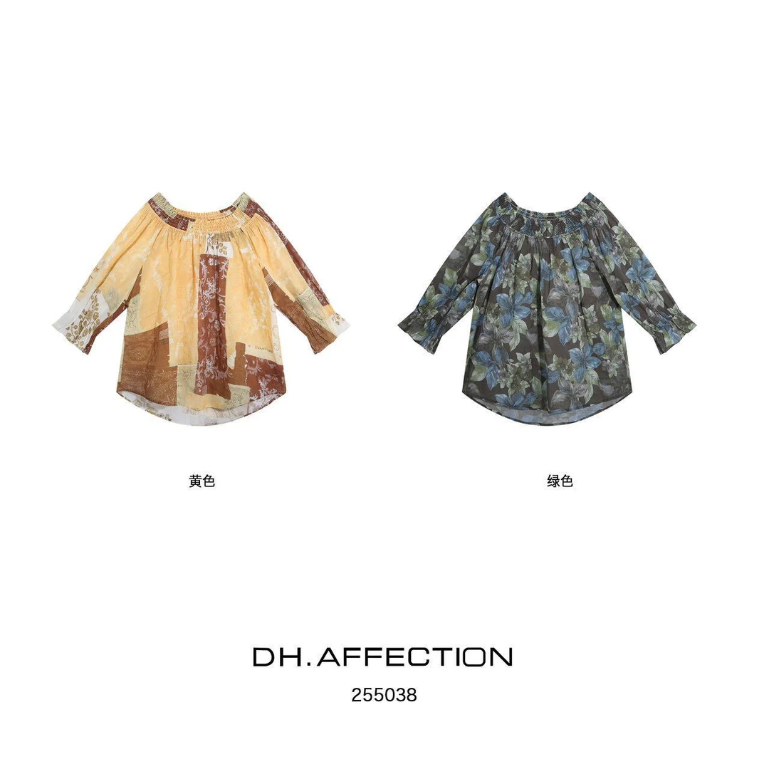 杨杨 DH-(绿野仙踪)透气凉爽荷叶边一字领复古浪漫印花衬衫255038