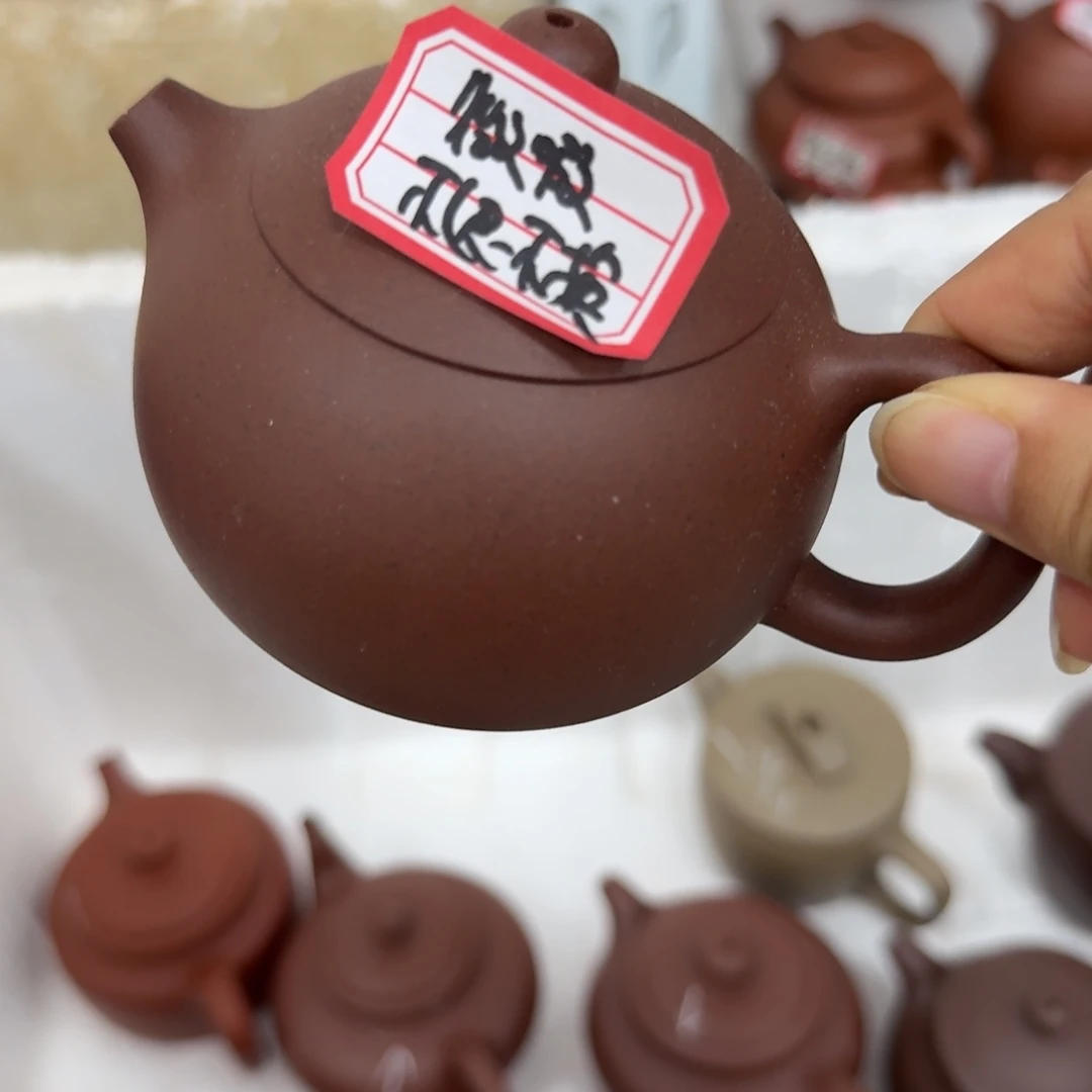 茶壶紫砂宜兴原矿黑星土