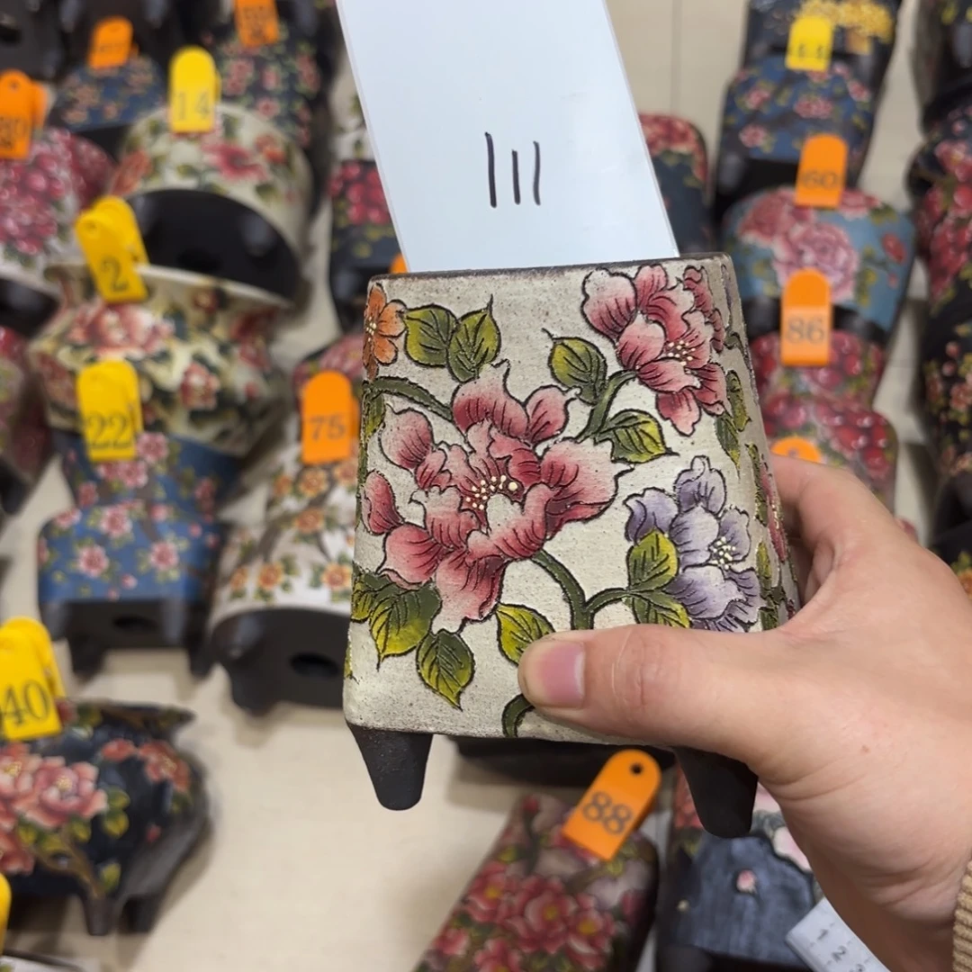 *****哈哈哈哈哈哈哈哈