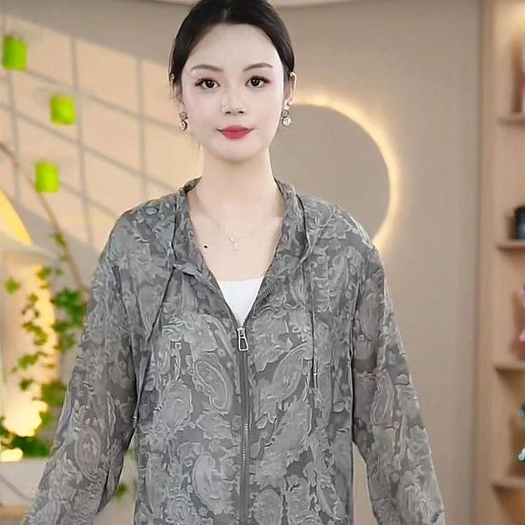 2025夏季新高档轻奢轻薄透气提花防晒短外套大码时尚宽松连帽外穿