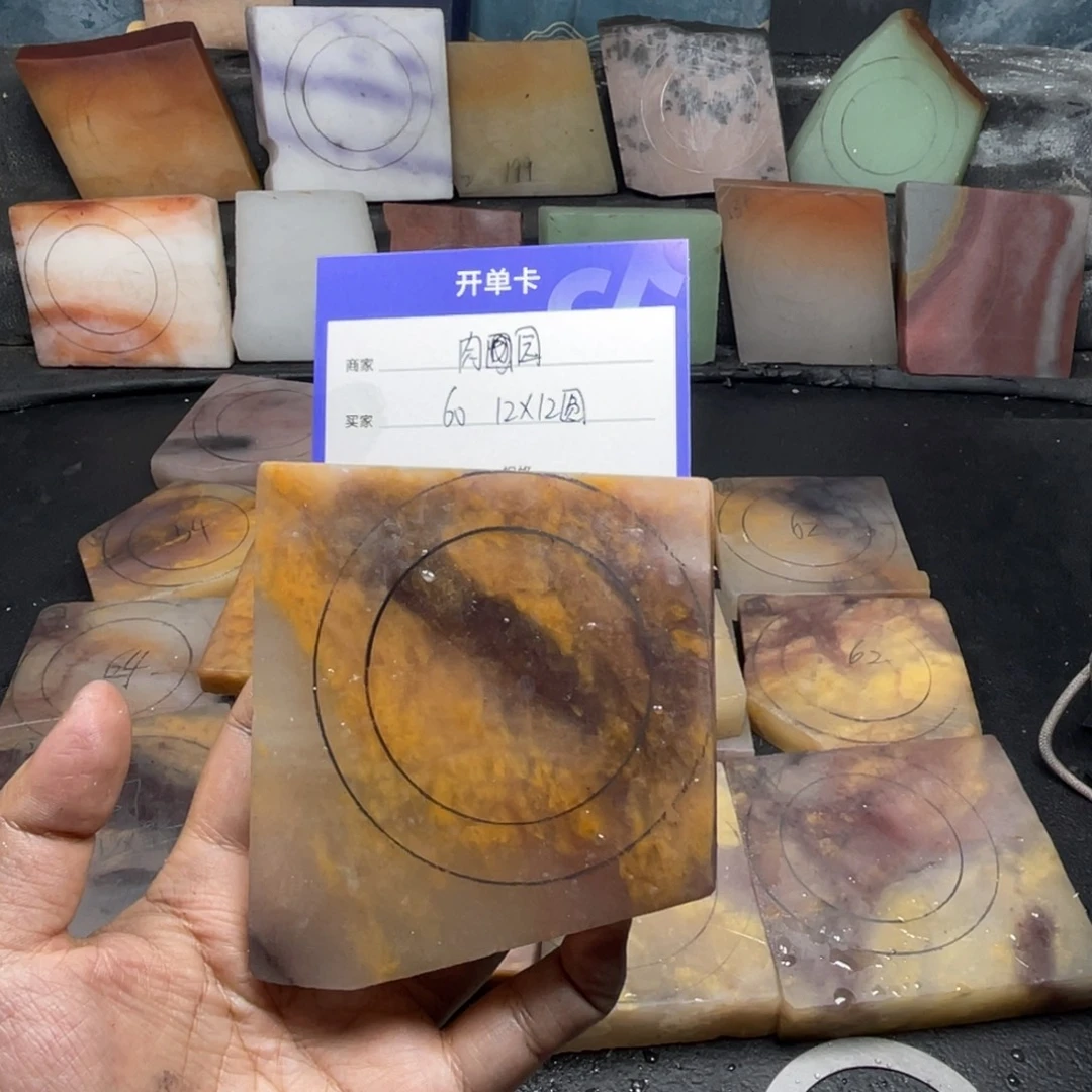 肉***园石英质玉（金丝玉）未镶嵌手镯定制手镯