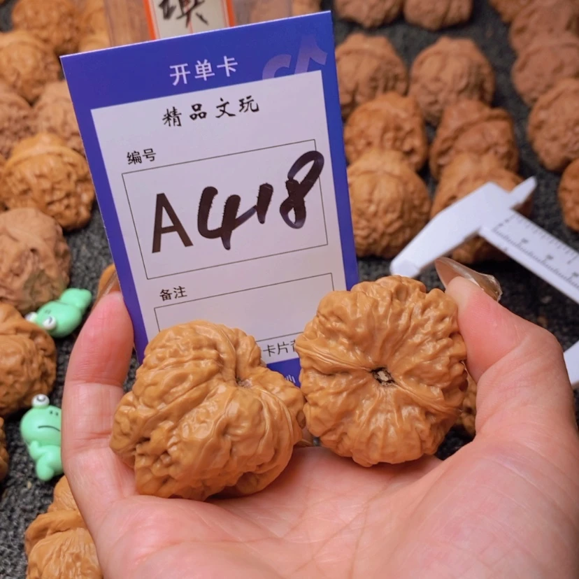 【闪购商品】桃核吊坠泽***饭你是个好朋友