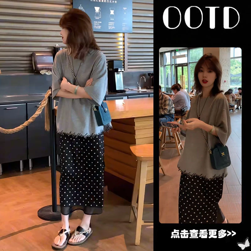 【现货】超火秋季穿搭一整套女2025新款短袖T恤波点半身裙两件套装