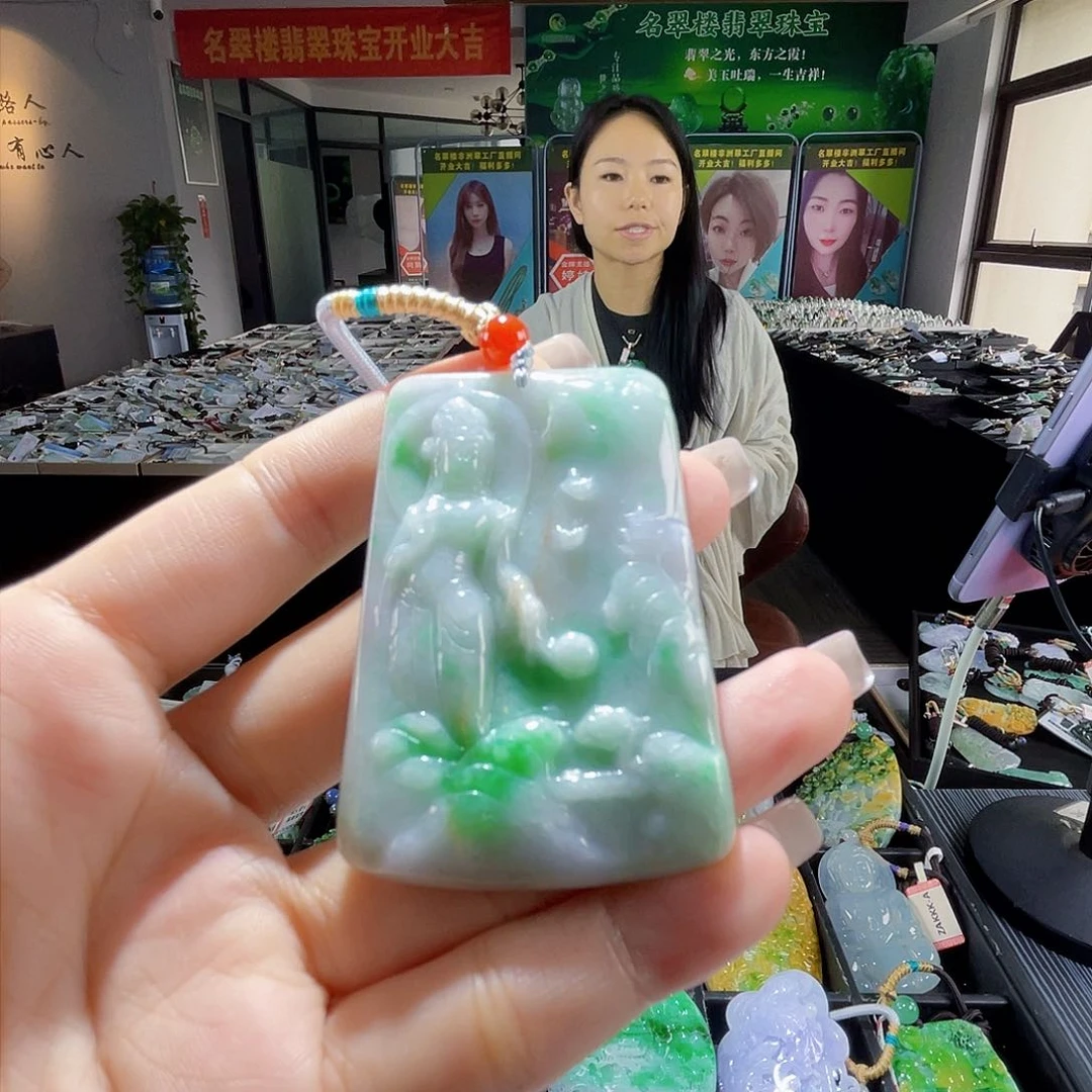 颈饰未镶嵌翡翠一