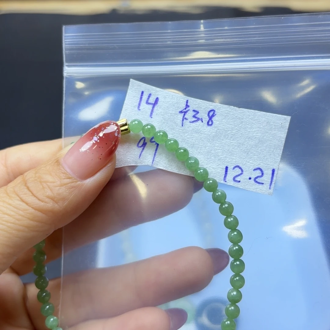 定制翡翠未镶嵌不退