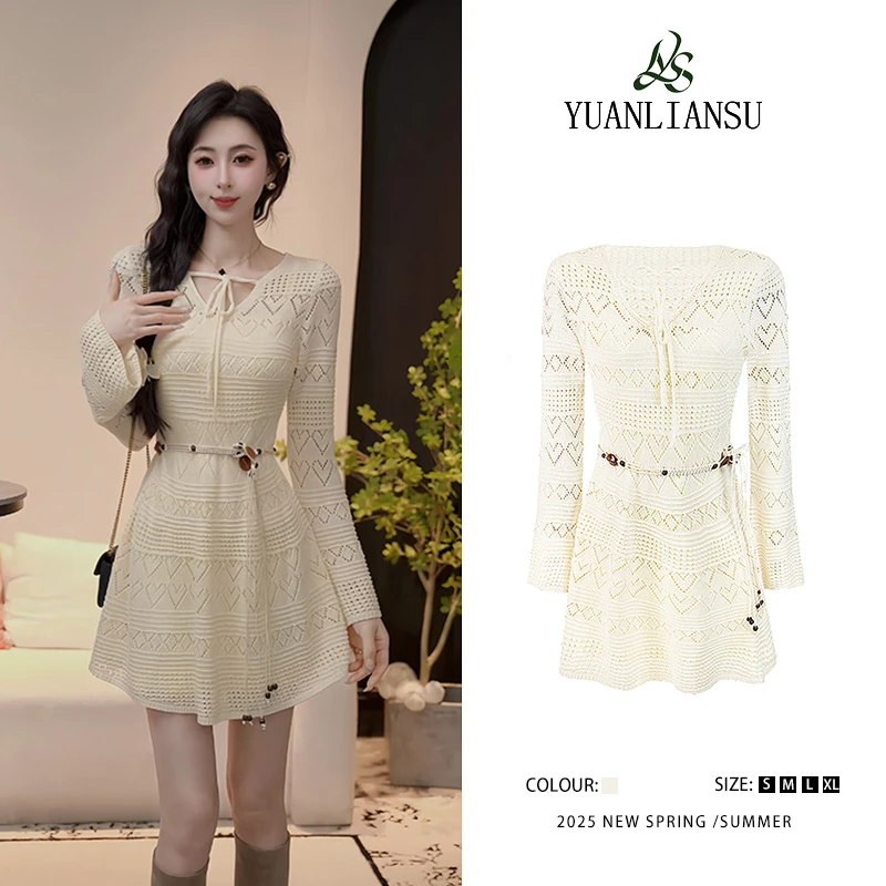 YUANLIANSU/圆脸酥【冰川曼波】小香风吊带裙镂空连衣裙两件套女828