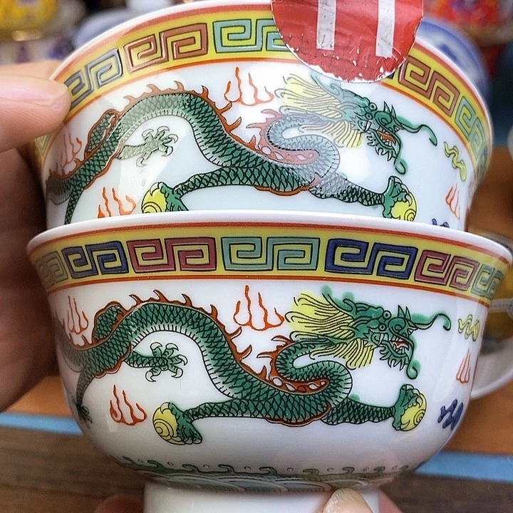 景德镇陶瓷藏式茶碗