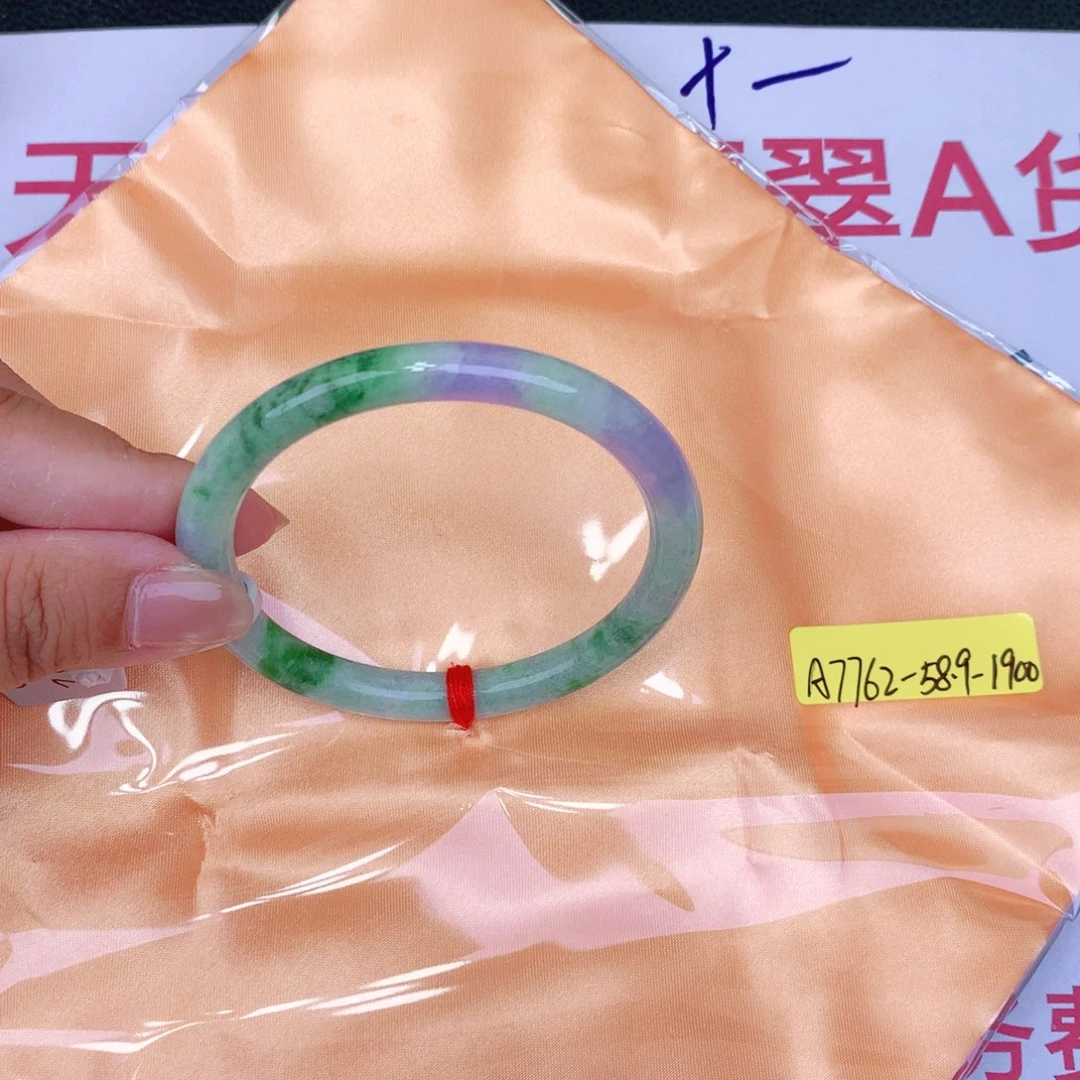 未镶嵌手镯翡翠缅甸翡翠