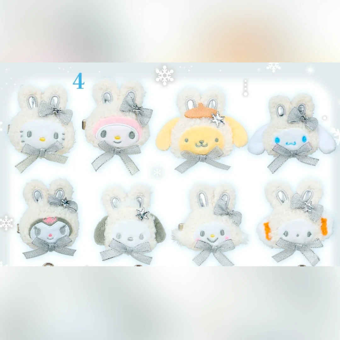 Sanrio三丽鸥雪兔发夹盲盒