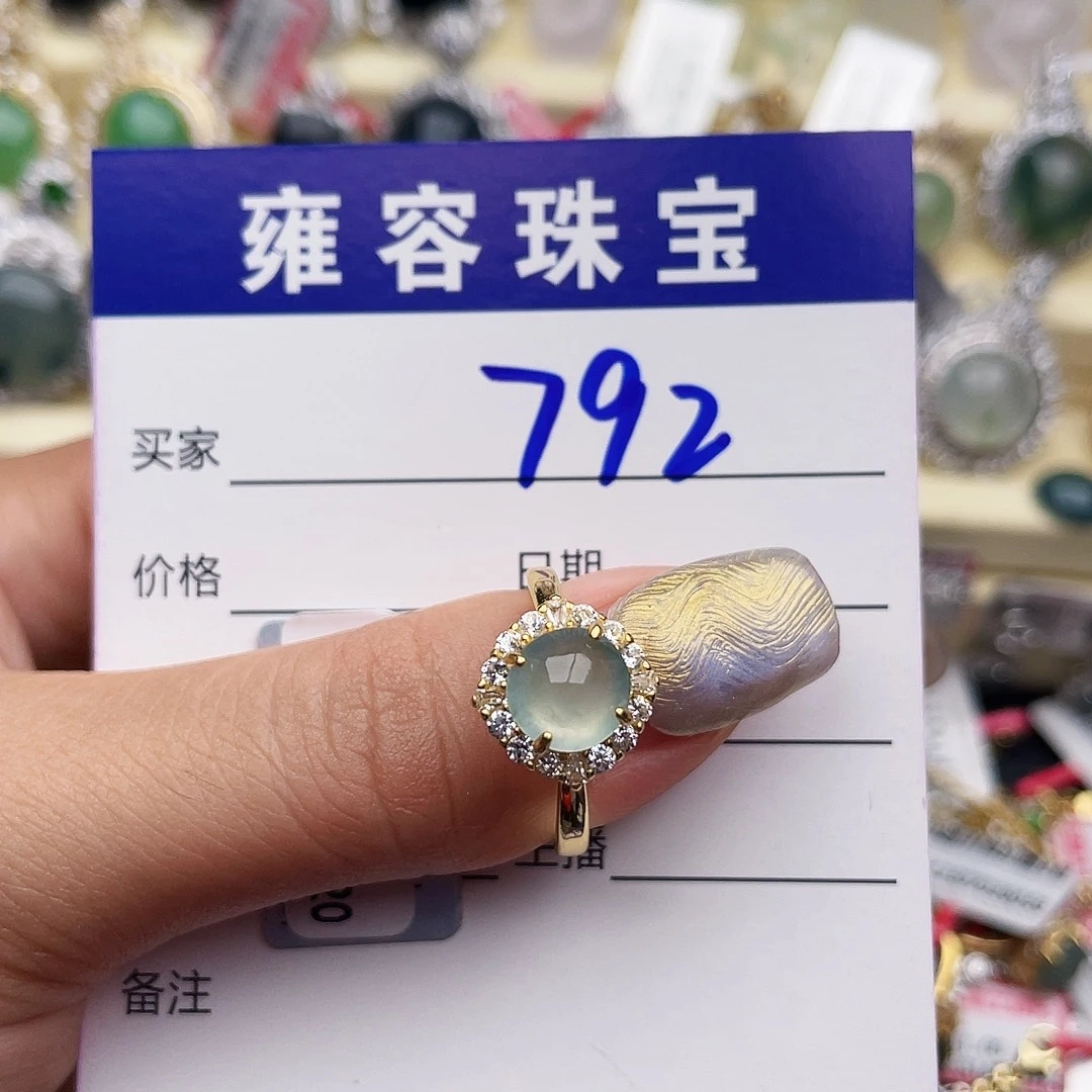 嘉***界翡翠戒指银S925镶嵌
