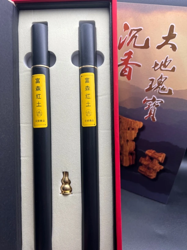 高定特级富生红土2支巨甜线香