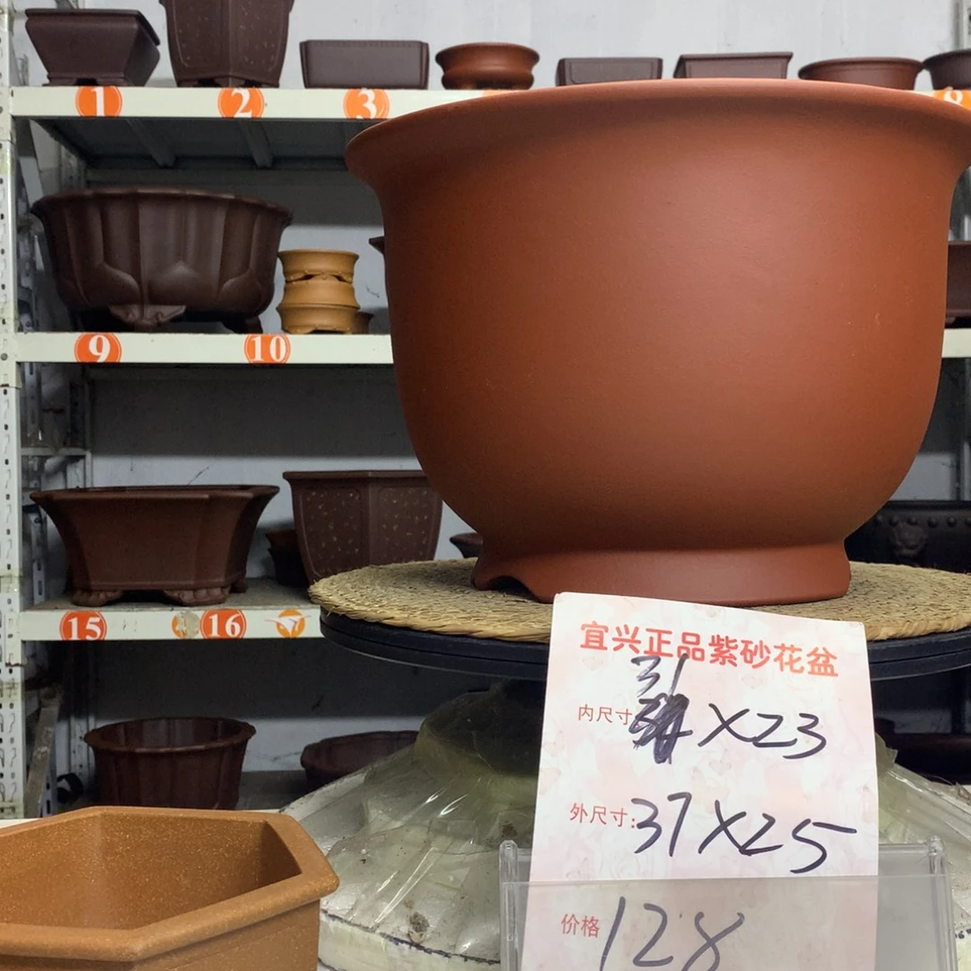 紫砂花盆宜兴紫砂花盆包邮