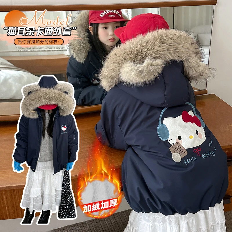 女童加绒加厚连帽外套2025新款中大童保暖洋气上衣女孩中兔毛棉服