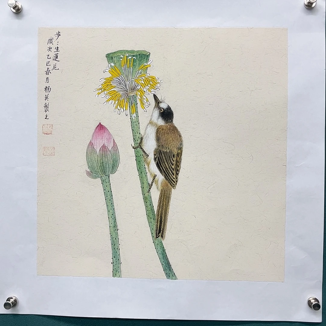 国画艺术家真人手绘