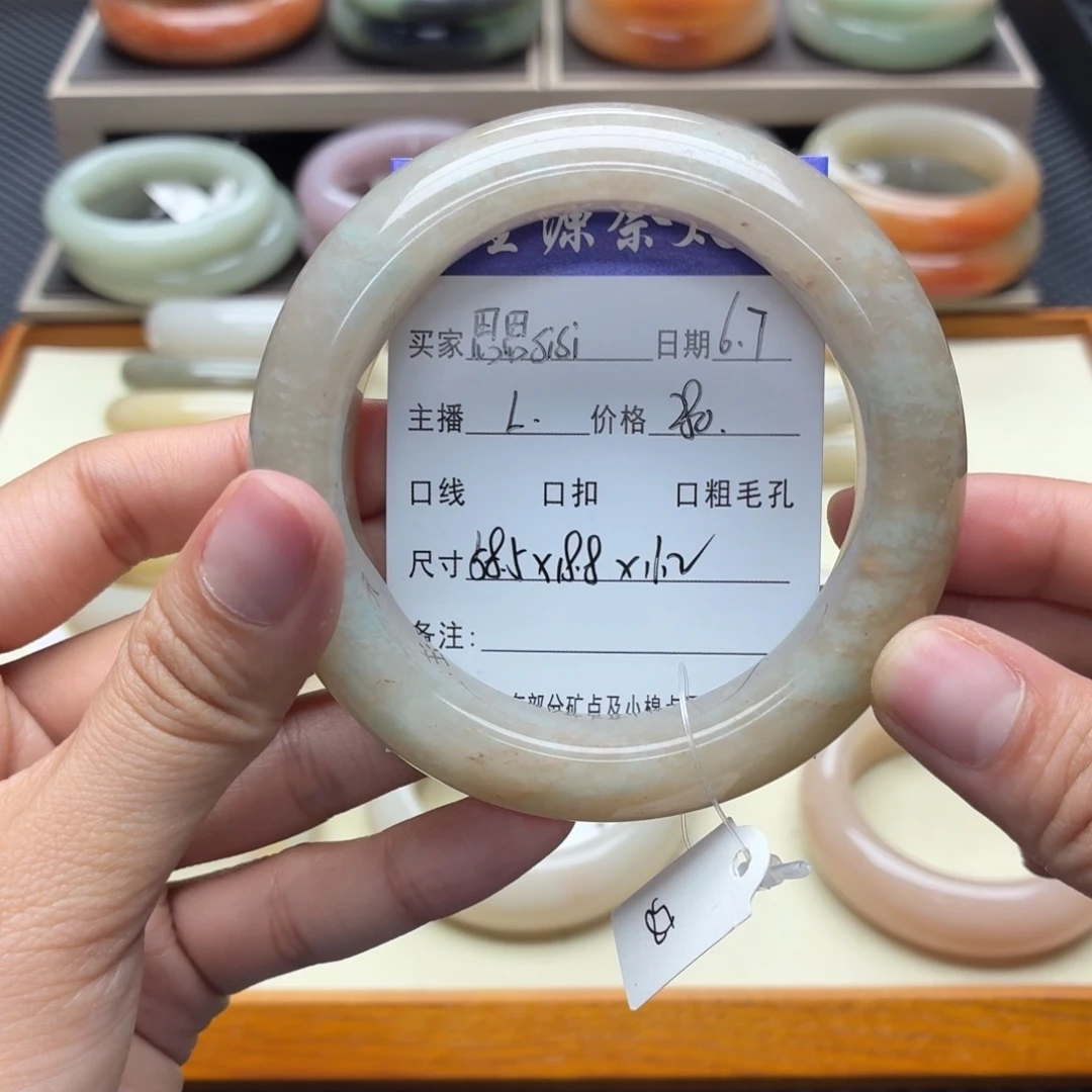 石英岩玉手镯未镶嵌思****i