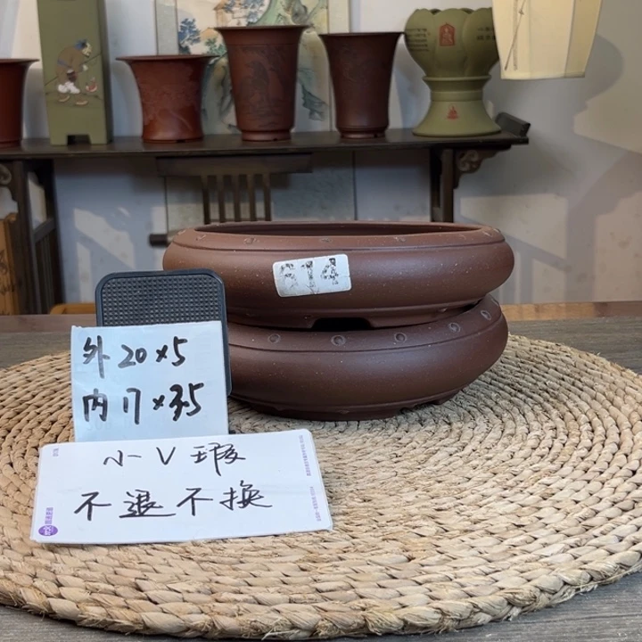 紫砂花盆  微瑕扁鼓两只614