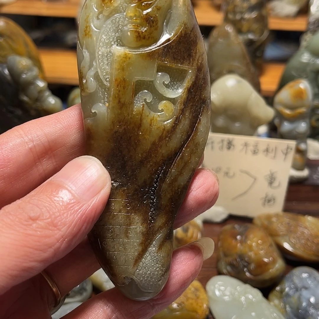 枫***林未镶嵌和田玉挂件