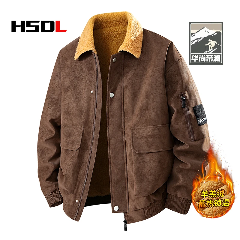 HS帝澜男士秋冬麂皮绒皮夹克复古翻领男款冬季皮质棉服新款外套