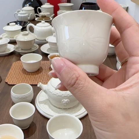 李*元微瑕主人杯不带礼盒