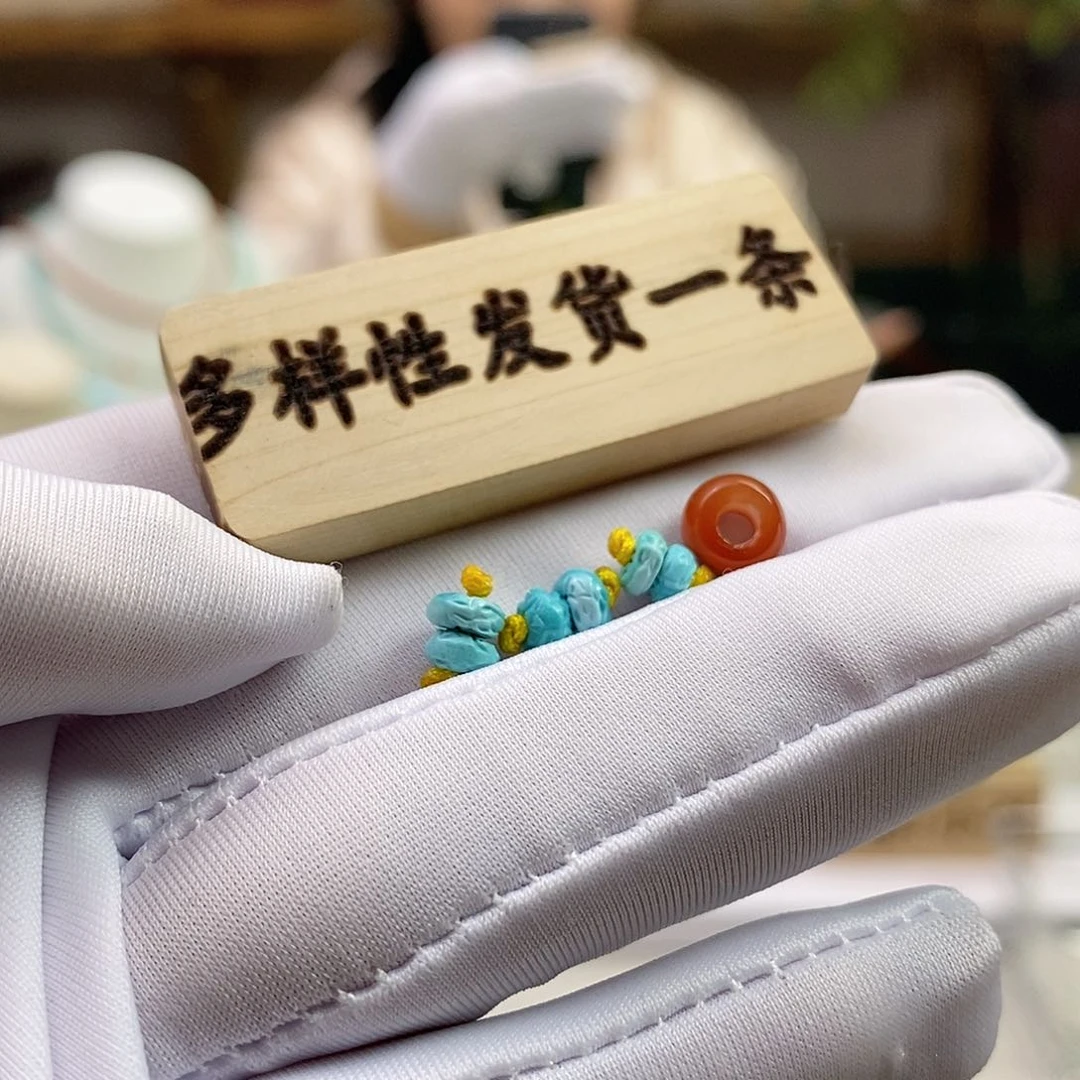 南红玛瑙未镶嵌玉化龙扣卡4