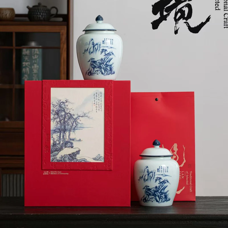 【顺丰京东发货】【拍十送茶具】正山小种茶叶礼盒装 武夷红茶 罐装