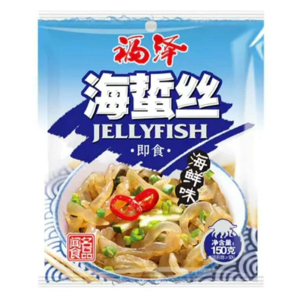 开袋即食海蜇丝凉拌菜自带调料酱包闻名福泽海蜇丝凉菜无添加爆脆