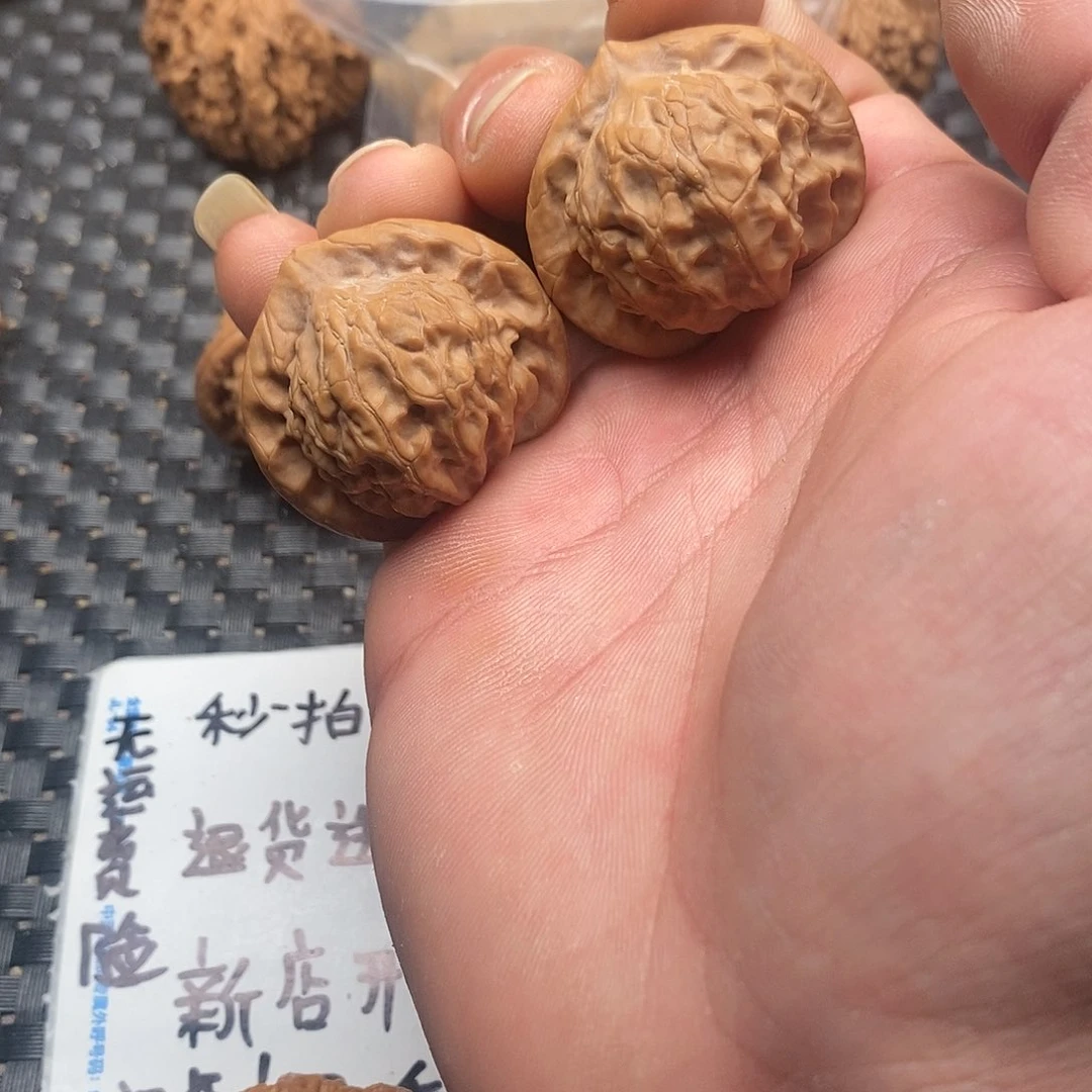 核桃手串/手链图图38尖部磕碰