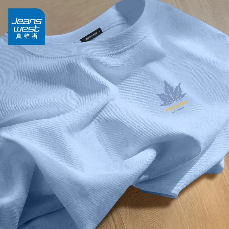 真维斯短袖男款夏季多巴胺浅蓝色枫叶图案青少年纯棉圆领半袖t恤