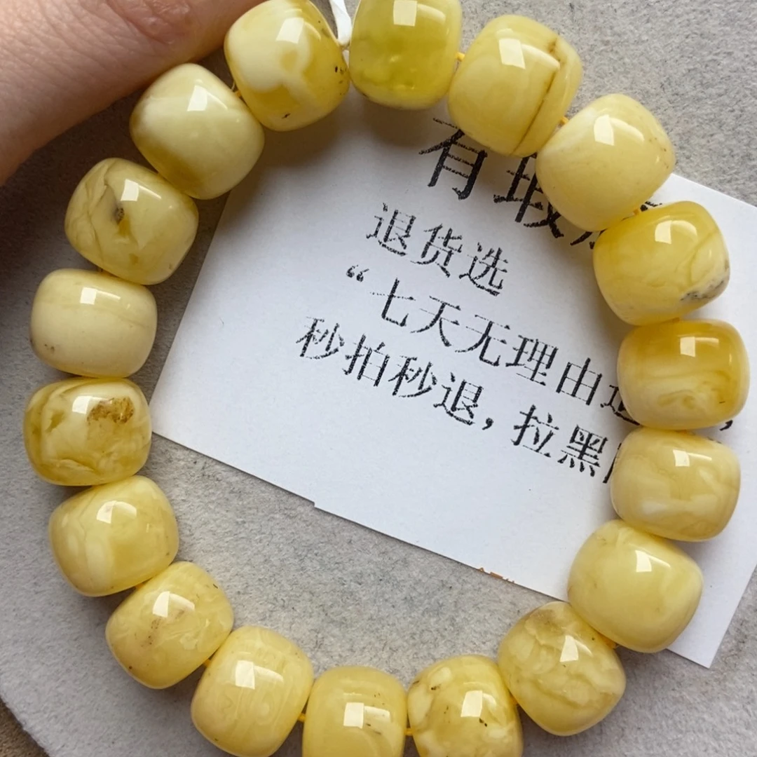 蜜蜡未镶嵌珠宝奇石16