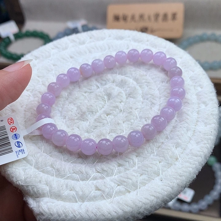 翡翠未镶嵌手链紫罗兰