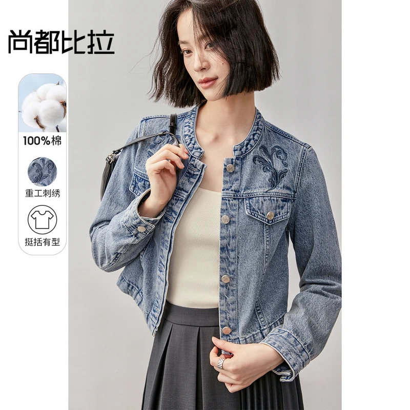 舒适休闲设计感刺绣装饰半开领落肩长袖牛仔外套