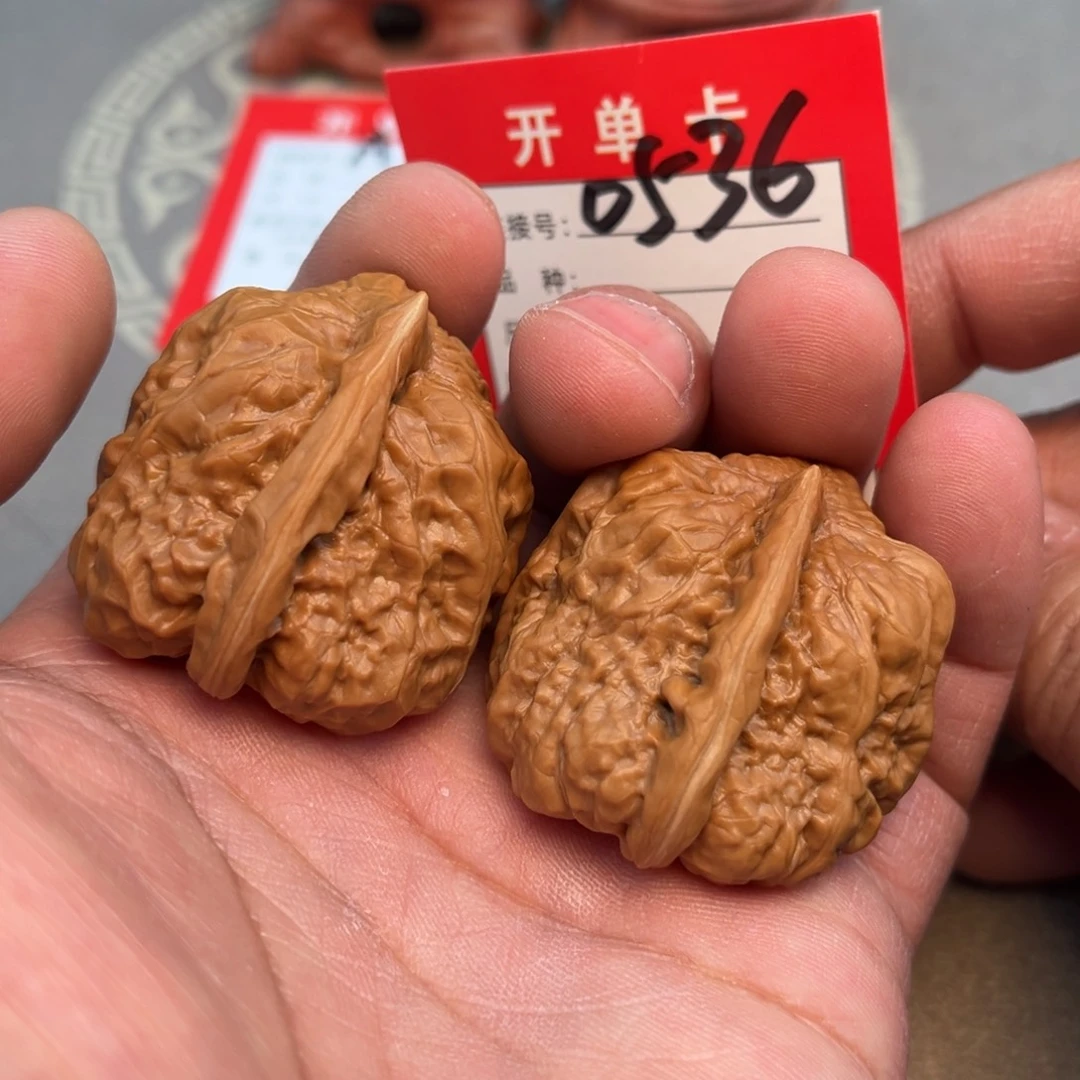 吊坠文玩核桃文玩