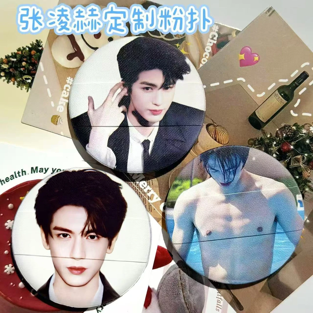 张凌赫定制亲亲气垫粉扑直径55mm干湿两用柔软亲肤周边物料可爱