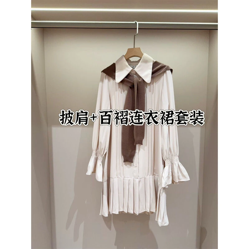 针织披肩+百褶娃娃领连衣裙两件套