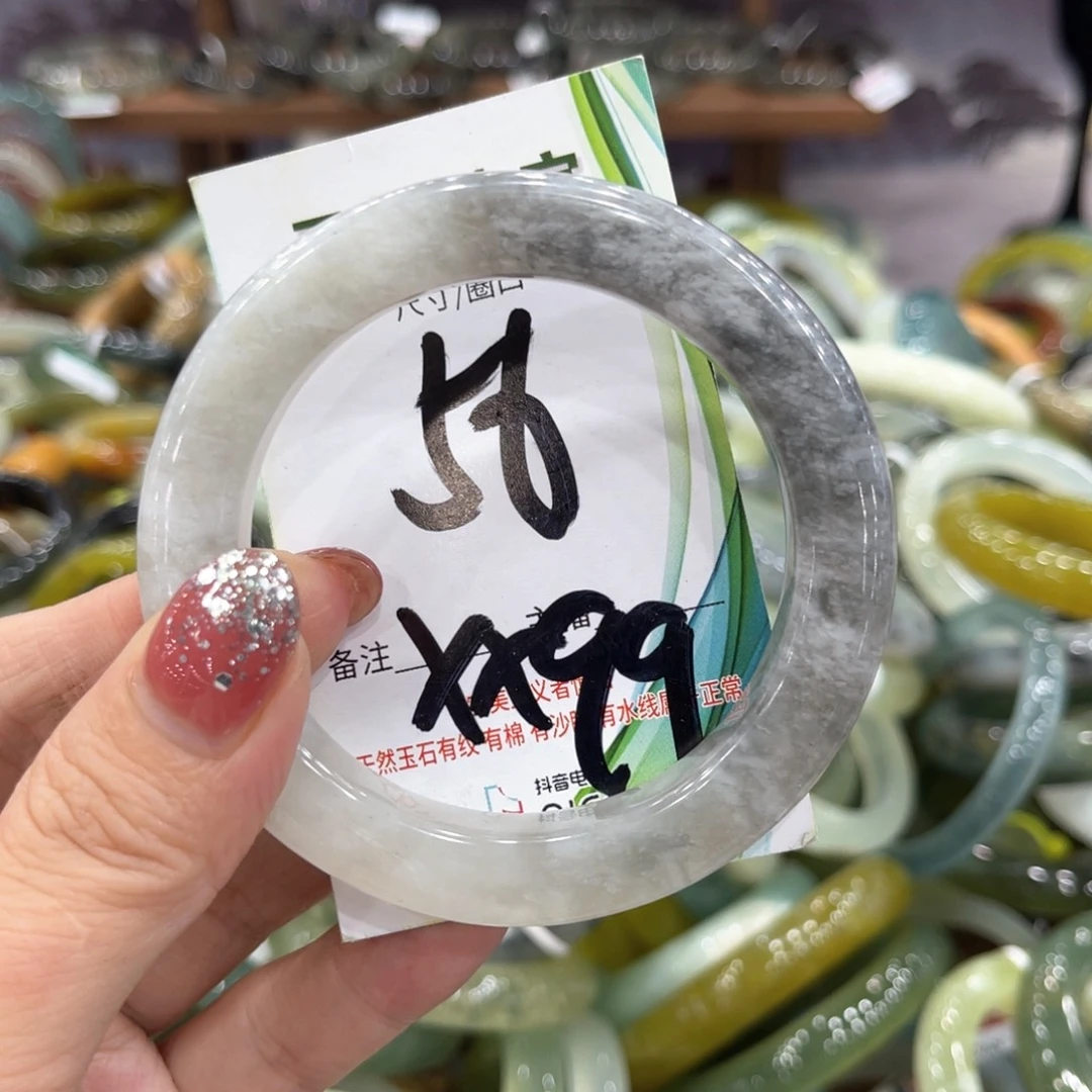 未镶嵌蛇纹石玉手镯手镯