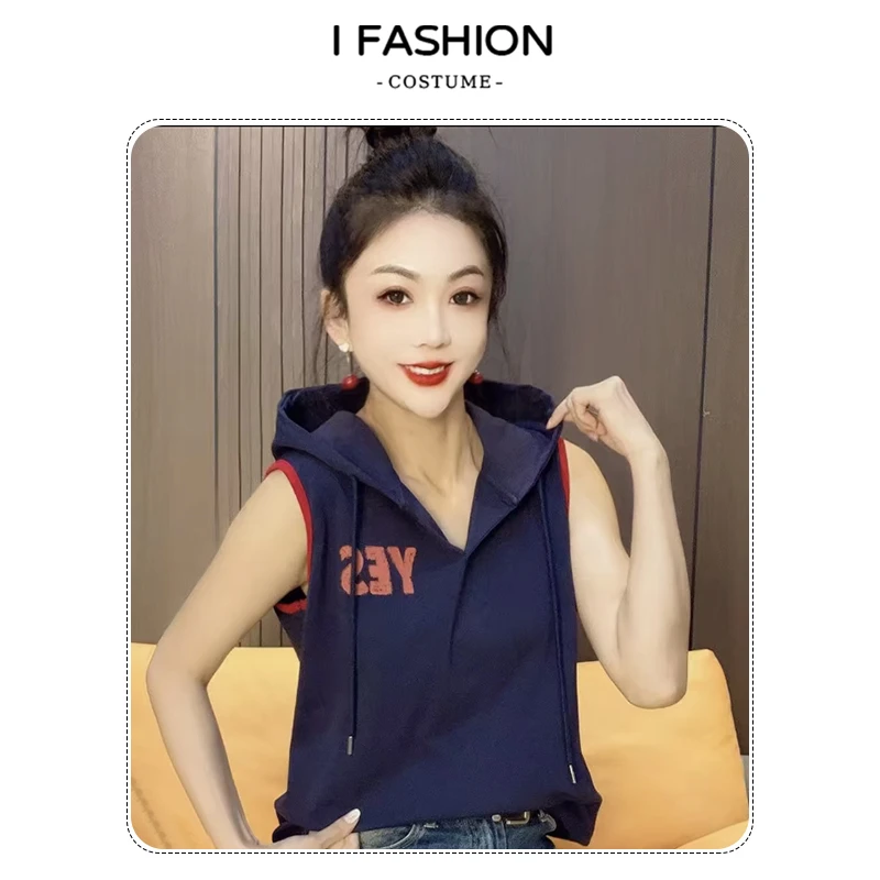 高含棉慵懒风时尚连帽无袖t恤女2025年夏季新款韩版百搭显瘦上衣