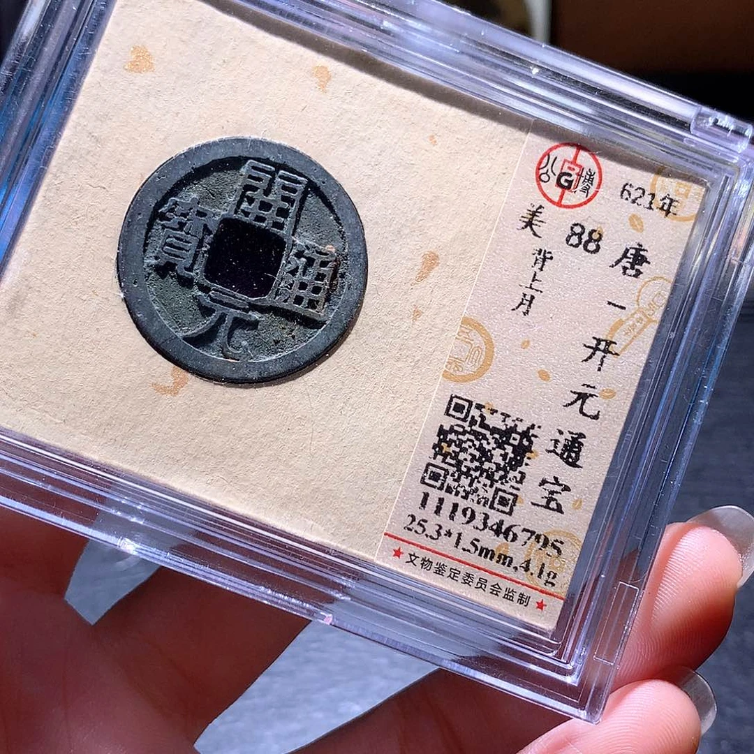 铜42 发财发财发财发财