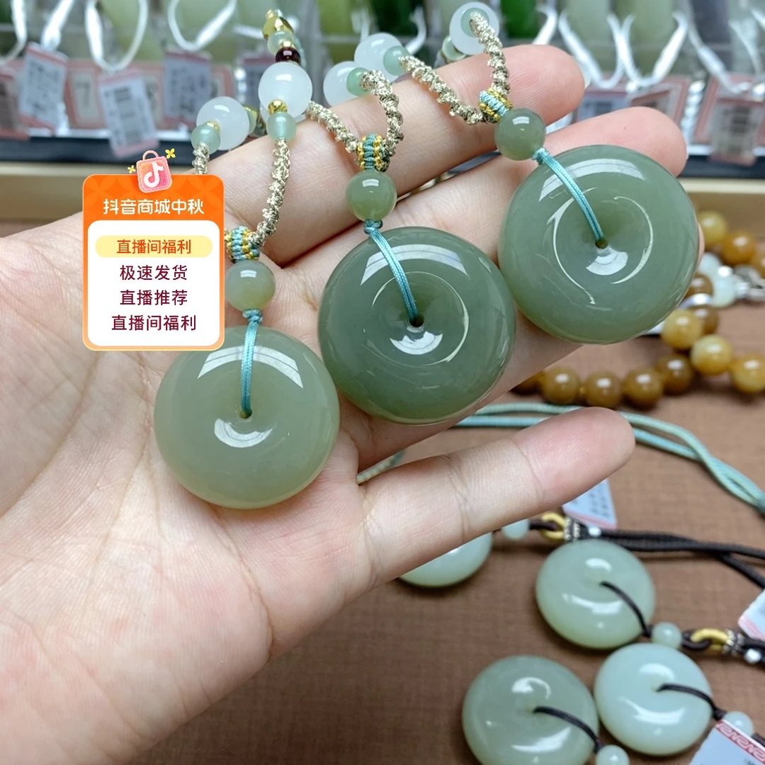 和田玉未镶嵌吊坠(不含链)拍一发一