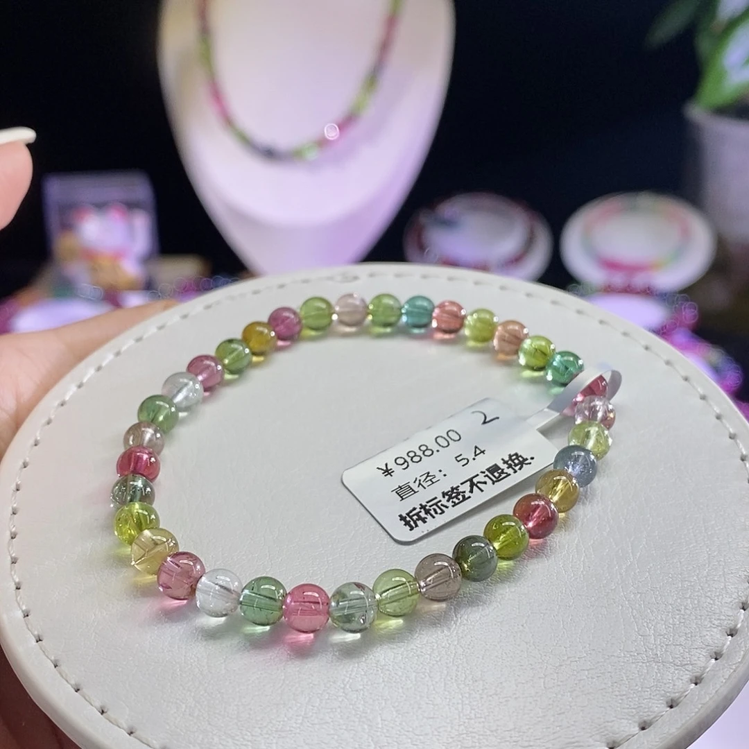 未镶嵌手链碧玺莫兰迪