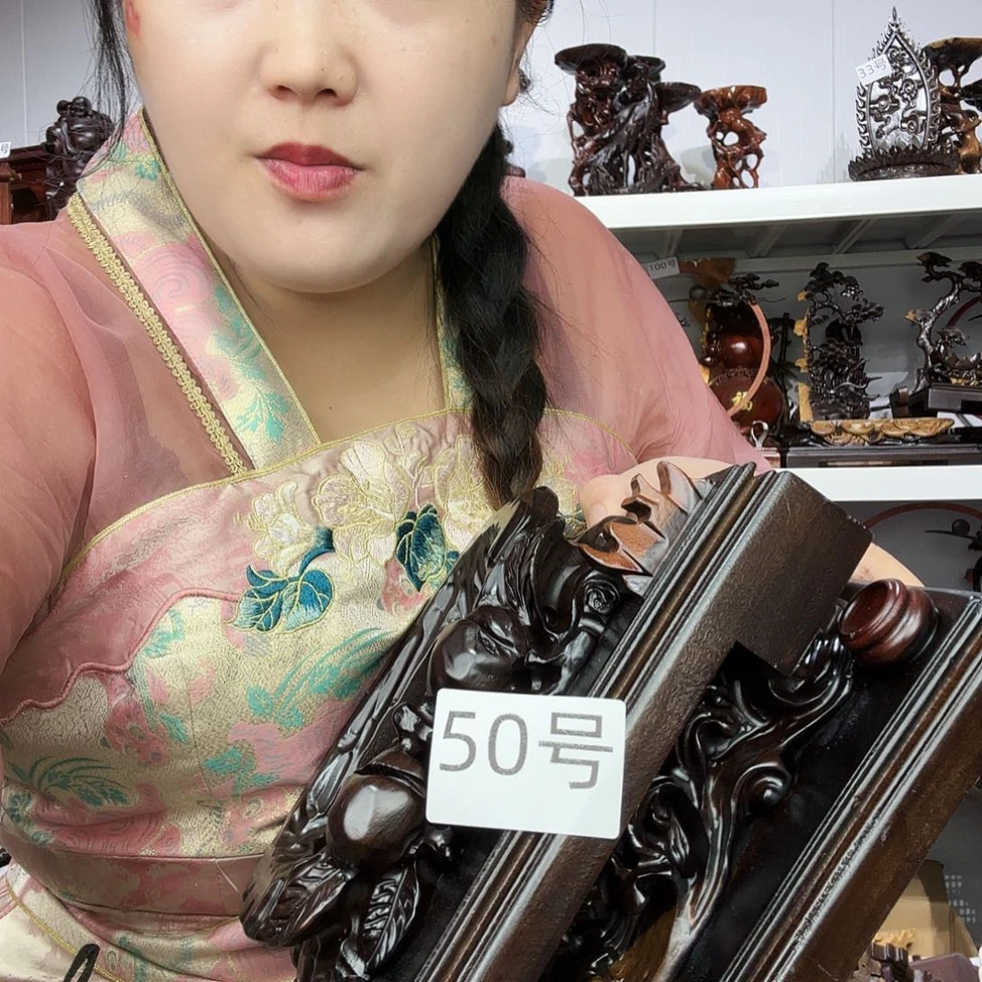 非洲紫檀（红花梨）50