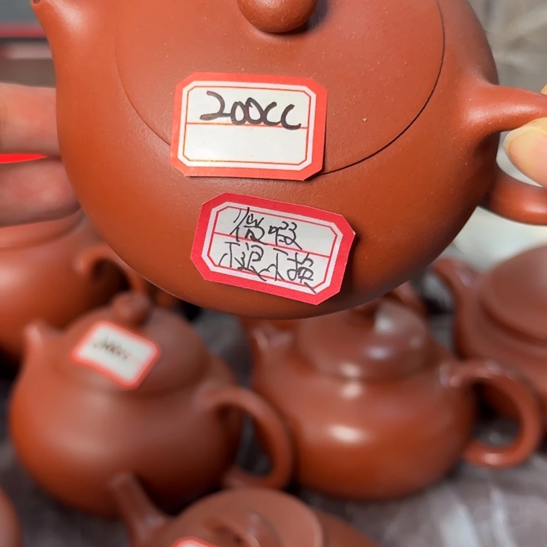 紫砂茶壶黄龙山原矿红皮龙